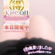 ヒメ日記 2025/02/21 19:46 投稿 なぎ 久留米デリヘルセンター
