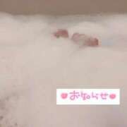 ヒメ日記 2025/02/21 21:31 投稿 なぎ 久留米デリヘルセンター