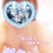 ヒメ日記 2025/02/22 20:34 投稿 なぎ 久留米デリヘルセンター