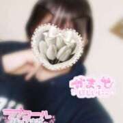 ヒメ日記 2025/02/22 23:26 投稿 なぎ 久留米デリヘルセンター