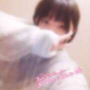 ヒメ日記 2025/02/23 01:06 投稿 なぎ 久留米デリヘルセンター