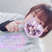 ヒメ日記 2025/02/23 02:07 投稿 なぎ 久留米デリヘルセンター