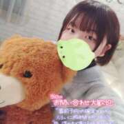 ヒメ日記 2025/02/23 10:46 投稿 なぎ 久留米デリヘルセンター