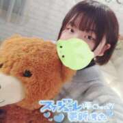 ヒメ日記 2025/02/27 23:36 投稿 なぎ 久留米デリヘルセンター