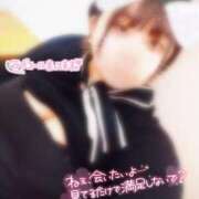 ヒメ日記 2025/02/28 19:12 投稿 なぎ 久留米デリヘルセンター