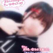 ヒメ日記 2025/03/01 10:26 投稿 なぎ 久留米デリヘルセンター