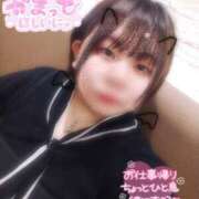 ヒメ日記 2025/03/01 18:40 投稿 なぎ 久留米デリヘルセンター