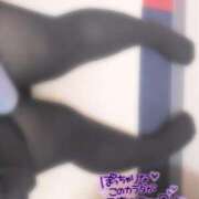 ヒメ日記 2025/03/02 16:36 投稿 なぎ 久留米デリヘルセンター