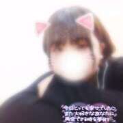 ヒメ日記 2025/03/03 02:16 投稿 なぎ 久留米デリヘルセンター