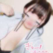 ヒメ日記 2025/03/04 23:30 投稿 なぎ 久留米デリヘルセンター