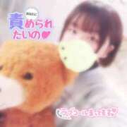 ヒメ日記 2025/03/05 12:46 投稿 なぎ 久留米デリヘルセンター