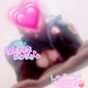 ヒメ日記 2025/03/06 10:16 投稿 なぎ 久留米デリヘルセンター