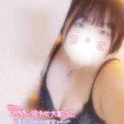 ヒメ日記 2025/03/07 12:26 投稿 なぎ 久留米デリヘルセンター