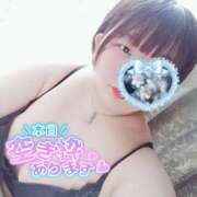 ヒメ日記 2025/03/07 23:16 投稿 なぎ 久留米デリヘルセンター