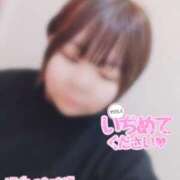 ヒメ日記 2025/03/08 01:31 投稿 なぎ 久留米デリヘルセンター