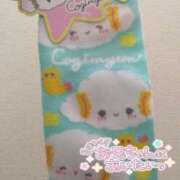 ヒメ日記 2025/03/08 16:28 投稿 なぎ 久留米デリヘルセンター