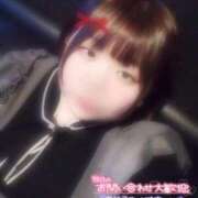 ヒメ日記 2025/03/09 10:29 投稿 なぎ 久留米デリヘルセンター