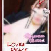 ヒメ日記 2025/03/22 00:36 投稿 なぎ 久留米デリヘルセンター