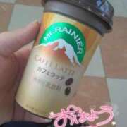 ヒメ日記 2025/03/26 09:16 投稿 なぎ 久留米デリヘルセンター