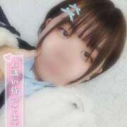 ヒメ日記 2025/03/26 15:30 投稿 なぎ 久留米デリヘルセンター