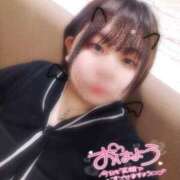 ヒメ日記 2025/03/30 06:26 投稿 なぎ 久留米デリヘルセンター