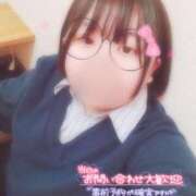 ヒメ日記 2025/03/30 10:26 投稿 なぎ 久留米デリヘルセンター