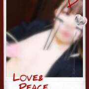 ヒメ日記 2025/03/30 23:46 投稿 なぎ 久留米デリヘルセンター