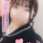 ヒメ日記 2025/04/03 20:36 投稿 なぎ 久留米デリヘルセンター