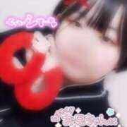 ヒメ日記 2025/04/06 21:16 投稿 なぎ 久留米デリヘルセンター