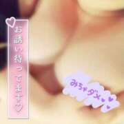 ヒメ日記 2025/04/06 22:56 投稿 なぎ 久留米デリヘルセンター