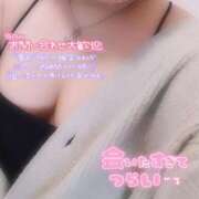 ヒメ日記 2025/04/07 12:46 投稿 なぎ 久留米デリヘルセンター