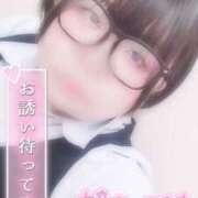 ヒメ日記 2025/04/07 18:56 投稿 なぎ 久留米デリヘルセンター