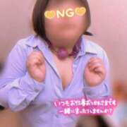 ヒメ日記 2025/04/09 20:36 投稿 なぎ 久留米デリヘルセンター