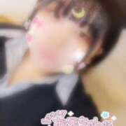 ヒメ日記 2025/04/12 23:36 投稿 なぎ 久留米デリヘルセンター