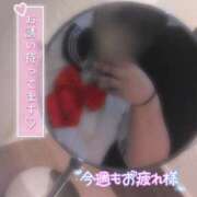 ヒメ日記 2025/04/18 21:36 投稿 なぎ 久留米デリヘルセンター