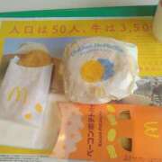 ヒメ日記 2025/04/20 09:56 投稿 なぎ 久留米デリヘルセンター