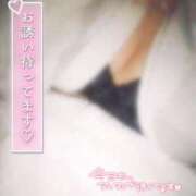 ヒメ日記 2025/04/22 19:46 投稿 なぎ 久留米デリヘルセンター