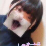 ヒメ日記 2025/04/24 11:06 投稿 なぎ 久留米デリヘルセンター