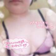 ヒメ日記 2025/04/25 17:06 投稿 なぎ 久留米デリヘルセンター