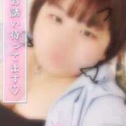 ヒメ日記 2025/04/27 20:19 投稿 なぎ 久留米デリヘルセンター