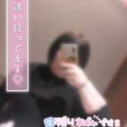 ヒメ日記 2025/04/28 00:25 投稿 なぎ 久留米デリヘルセンター