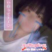 ヒメ日記 2025/05/03 18:36 投稿 なぎ 久留米デリヘルセンター