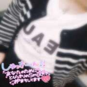 ヒメ日記 2025/05/04 12:00 投稿 なぎ 久留米デリヘルセンター