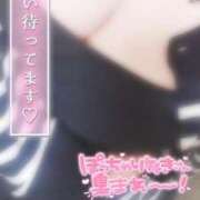 ヒメ日記 2025/05/05 19:06 投稿 なぎ 久留米デリヘルセンター