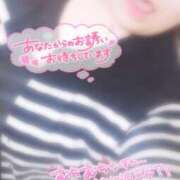 ヒメ日記 2025/05/05 22:26 投稿 なぎ 久留米デリヘルセンター