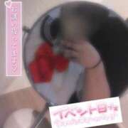 ヒメ日記 2025/05/07 10:30 投稿 なぎ 久留米デリヘルセンター