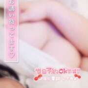 ヒメ日記 2025/05/08 12:46 投稿 なぎ 久留米デリヘルセンター