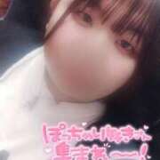 ヒメ日記 2025/05/08 21:06 投稿 なぎ 久留米デリヘルセンター