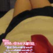 ヒメ日記 2025/05/10 07:16 投稿 なぎ 久留米デリヘルセンター