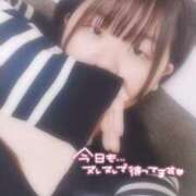 ヒメ日記 2025/05/10 22:06 投稿 なぎ 久留米デリヘルセンター